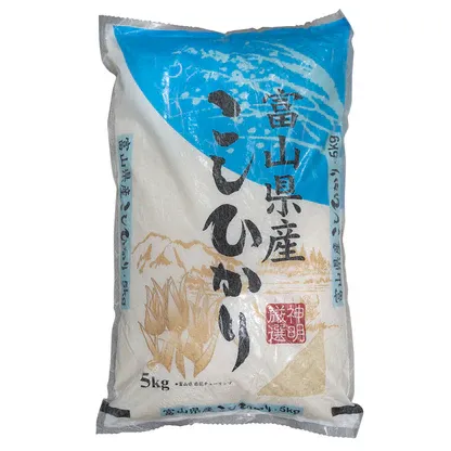 Toyama Koshihikari Short Grain Sushi Rice, 1x5kg