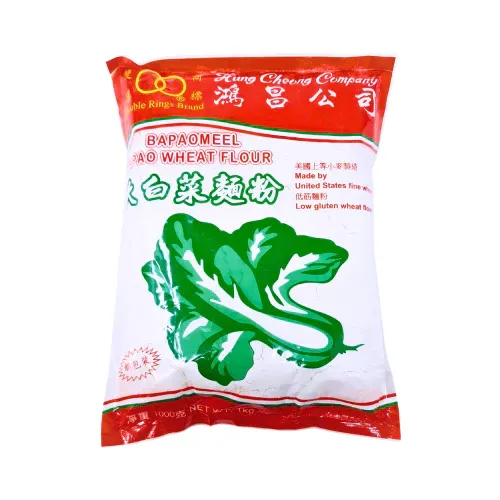 Double Rings Wheat Flour for Bao, 1x1kg