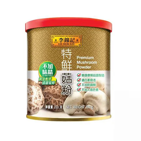 Lee Kum Kee Premium Mushroom Powder, 1x200g