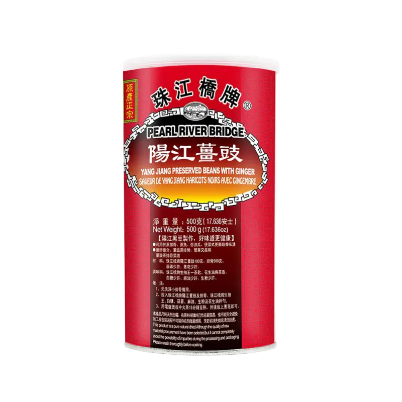 Preserved Fermented Black Beans & Ginger, 1x500g