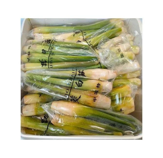 Fresh Bamboo Leaves, 1x500g