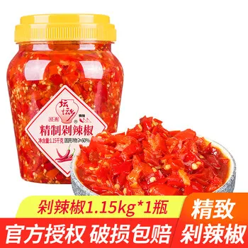 Tan Tan Xiang Chopped Chilli, 1x1.15kg
