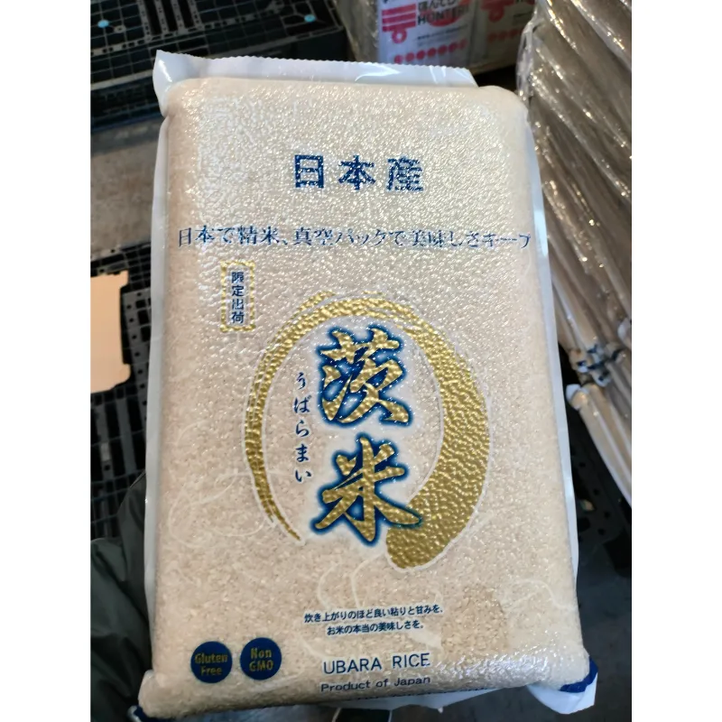 Ubara Short Grain Sushi Rice, 1x5kg