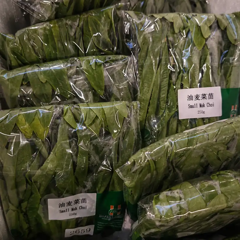 Small Mak Choi, 1x250g